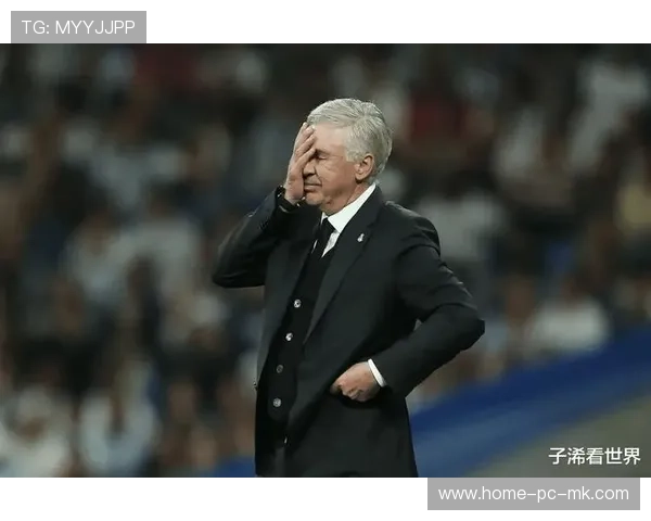 皇马若股权操作失败，财务压力将倒逼清洗球员